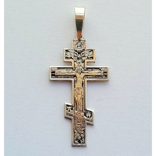 Krížik zlatý gravírovaný - pravoslávny (andrejevský)