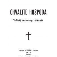 "Chvalite Hospoda", velikij sbornik, cirkevnoslovanský, gréckokatolícke vydanie