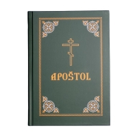 Apoštol slovenský a cirkevnoslovanský, pravoslávne vydanie