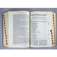 Jeruzalemská Biblia, veľký formát, hnedá, zlatá oriezka, 2022
