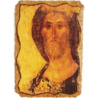 Fragment z ikony Spasiteľa