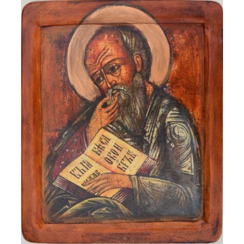 Sv. apoštol a evanjelista Ján Teológ (2)