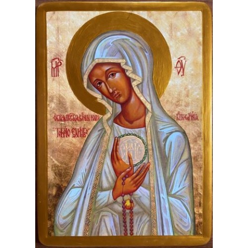 Ikony Panny Márie Fatimskej