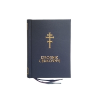 Malyj izbornik cerkovnyj - cirkevnoslovanský modlitebník a spevník, gréckokatolícke vydanie