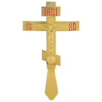 Kríž ručný, vzor 72
