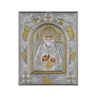 Strieborná ikona - Sv. Paisij Svätohorský, vzor 2