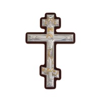 Strieborný kríž malý