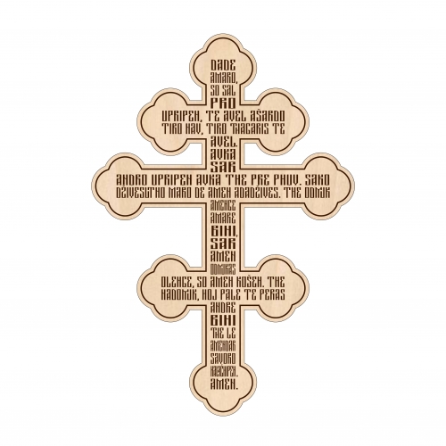 Kríž s modlitbou Otče náš, vzor 1 - rómsky