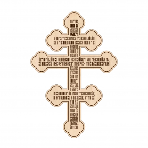 Kríž s modlitbou Otče náš, vzor 1 - maďarský