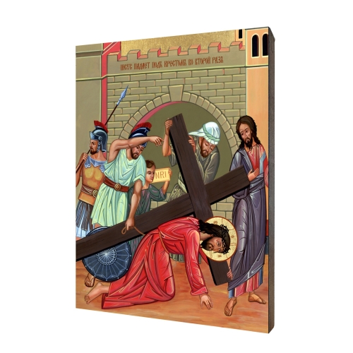 Ikona "Krížová cesta VII. - Ježiš druhý raz padá", pozlátená